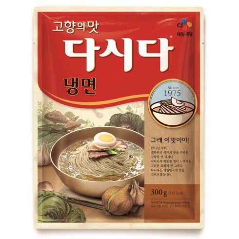 다시다 냉면, 300g, 1개