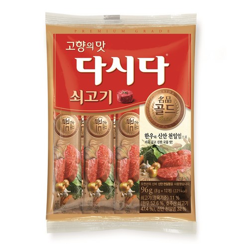 다시다 - 다시다 골드 쇠고기, 96g, 1개