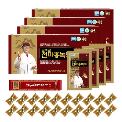 김오곤 천마홍녹보 70ml 30개입 x 4박스 + 개성 천삼침향단 20환, 1세트