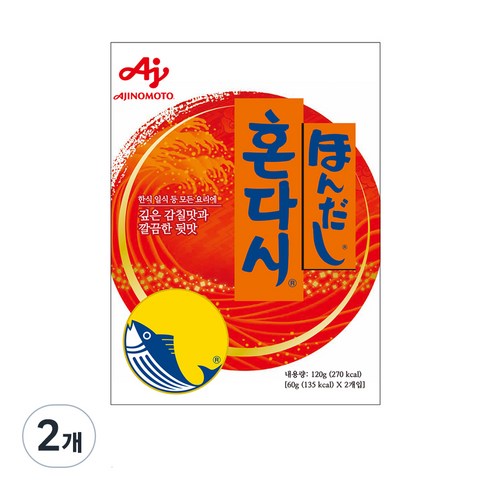 혼다시 조미료, 120g, 2개
