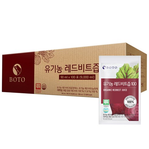 2023년 가성비 최고 유기농비트즙 - 보뚜 유기농 레드비트즙 100, 90ml, 100개입