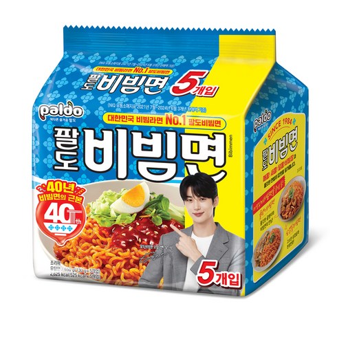 삼양열무비빔면 - 팔도비빔면 130g, 5개