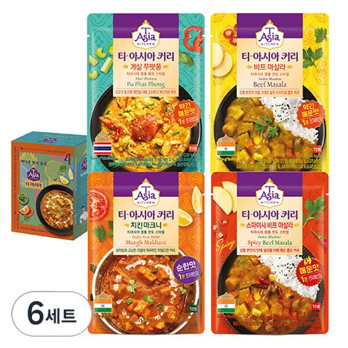 커리4 - 티아시아키친 치킨 마크니 커리 170g + 게살 푸팟퐁 커리 170g + 비프 마살라 커리 170g + 스파이시 비프 마살라 커리 170g 세트, 680g, 6세트