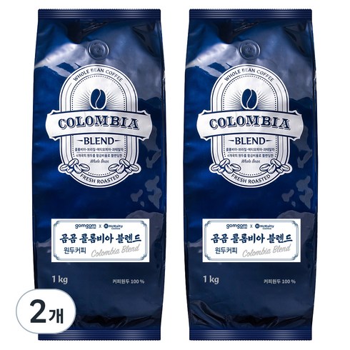 커피원두 - 곰곰 콜롬비아 블렌드, 홀빈(분쇄안함), 1000g, 2개