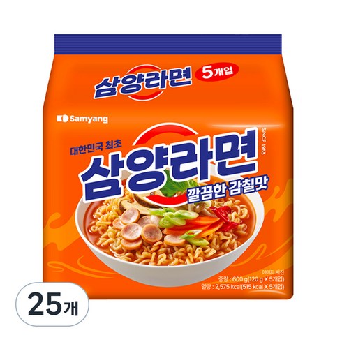 삼양라면 - 삼양라면, 25개