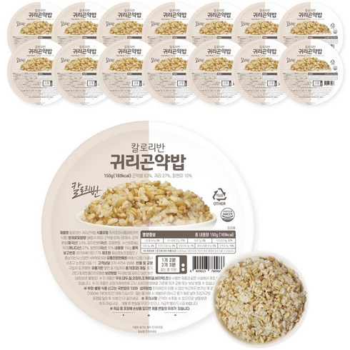 칼로리반 귀리 곤약밥, 150g, 15개