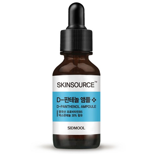 시드물 스킨소스 디판테놀 앰플, 32ml, 1개