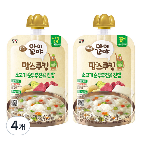 아이꼬야 맘스쿠킹 레토르트 이유식 100g, 소고기 순두부전골 진밥, 4개