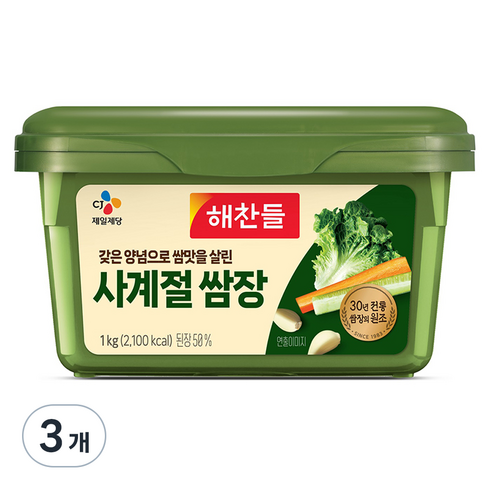 해찬들사계절쌈장 - 해찬들 사계절 쌈장, 1kg, 3개