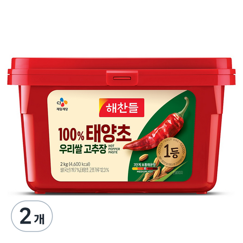 해찬들고추장 - 해찬들 100% 태양초 우리쌀 고추장, 2kg, 2개