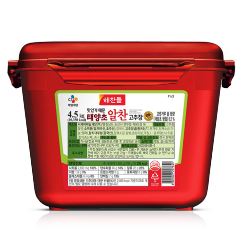 해찬들알찬고추장 - 알찬 고추장, 4.5kg, 1개