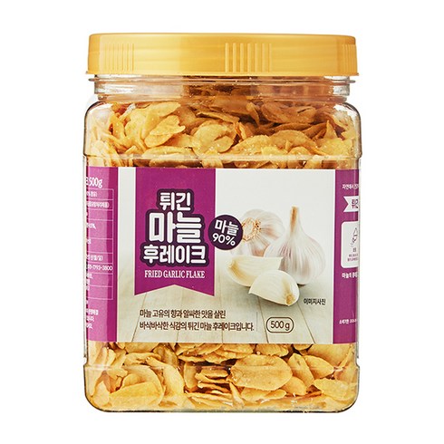 갈릭후레이크 - 튀긴 마늘 후레이크, 500g, 1개