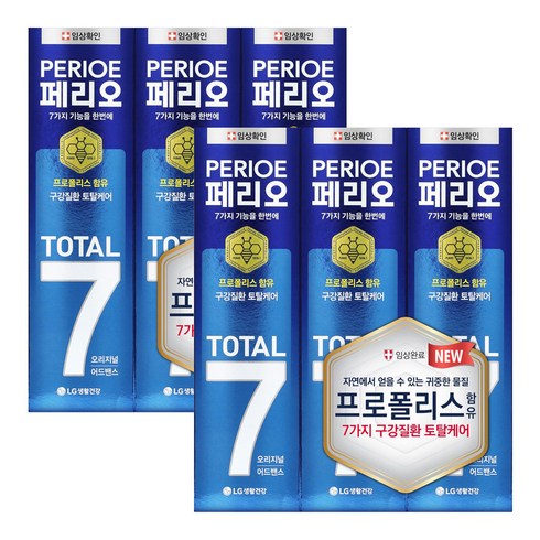 페리오치약150g - 페리오 토탈7프로 오리지널 어드밴스 치약, 6개, 120g