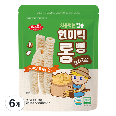 어니언롱킥 - 베베스트 처음먹는 칼슘 현미킥 롱뻥, 6개, 20g, 오리지널