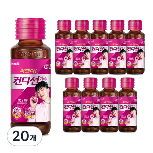 컨디션 레이디, 100ml, 20개