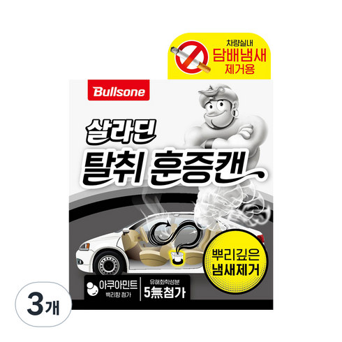 불스원 탈취항균 훈증캔 실내 담배냄새 제거용 아쿠아민트, 64.4g, 3개