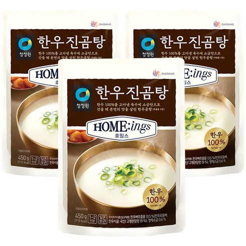 2023년 가성비 최고 한우곰탕 10팩  - 청정원 호밍스 한우진곰탕, 3개, 450g