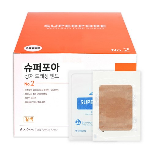 밴드골드 슈퍼포아 상처 드레싱밴드 갈색, 1개