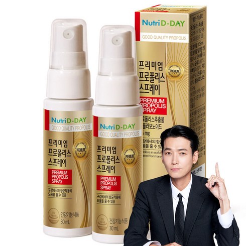 뉴트리디데이 프리미엄 프로폴리스 스프레이, 30ml, 2개