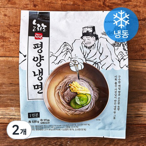 평양냉면 - 능라도 평양냉면 1인분 (냉동), 530g, 2개