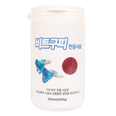 와이비 비트 구피 전용사료, 250ml, 1개