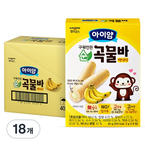 일동후디스 아이얌 구워만든 미니 순곡물바, 바나나맛, 40g, 18개