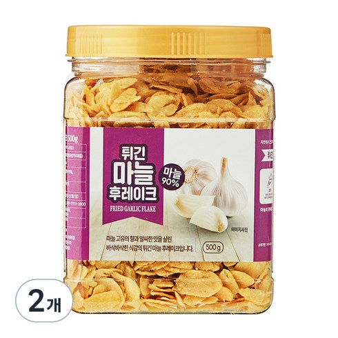 갈릭후레이크 - 튀긴 마늘 후레이크, 500g, 2개