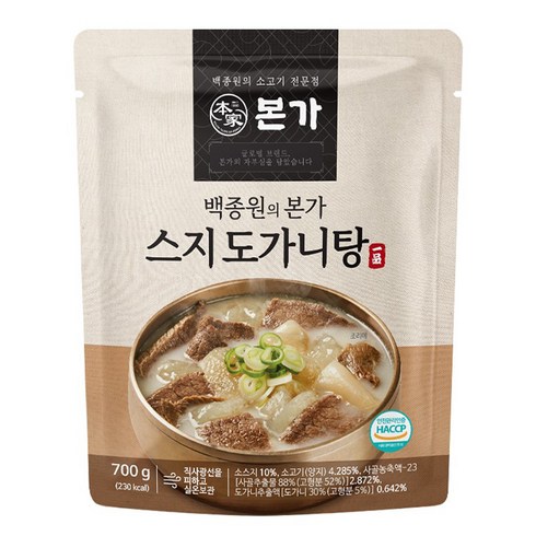 본가 스지 도가니탕 700g x 10팩 - 백종원의 본가 스지 도가니탕, 700g, 1개