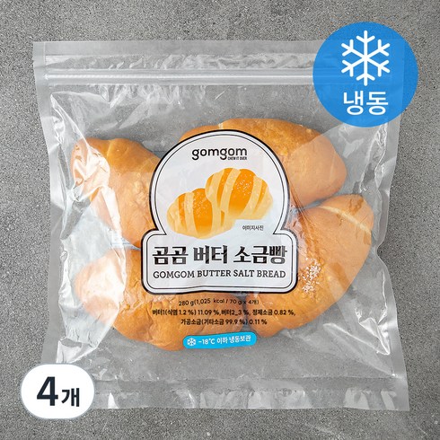 곰곰 버터 소금빵, 280g, 4개