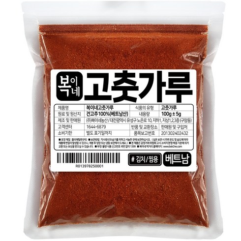 복이네먹거리 베트남 중간굵기 고춧가루 매운맛 청양 김치 찜용, 100g, 1개