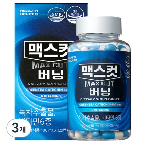 헬스헬퍼 맥스컷, 120정, 3개