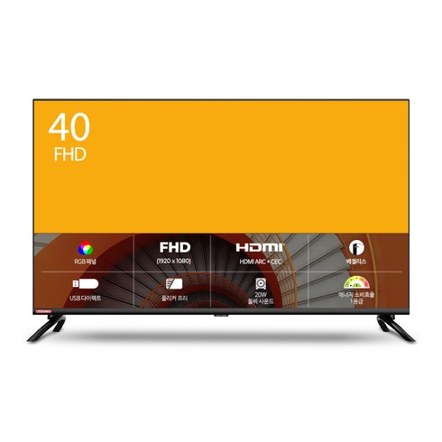 더함 FHD LED 홈셋톱박스TV, 101cm(40인치), C401FHD, 스탠드형, 고객직접설치