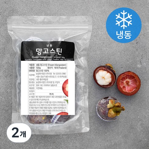 망고스틴 (냉동), 500g, 2개