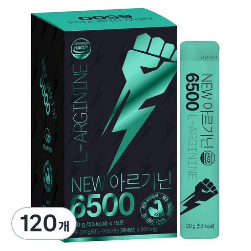 new아르기닌 - 라이프힐 국내산 고함량 NEW 아르기닌 6500, 120개, 20g