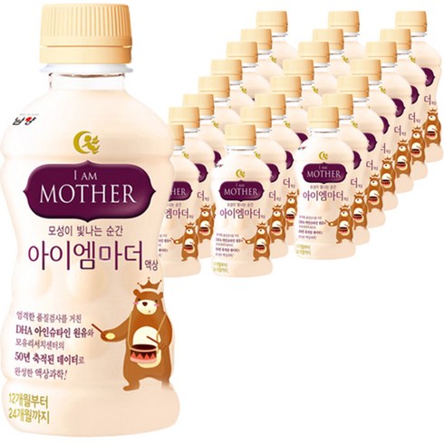 아이엠마더 벨류팩 12~24개월 액상분유 3단계 240 ml, 5760ml, 1개