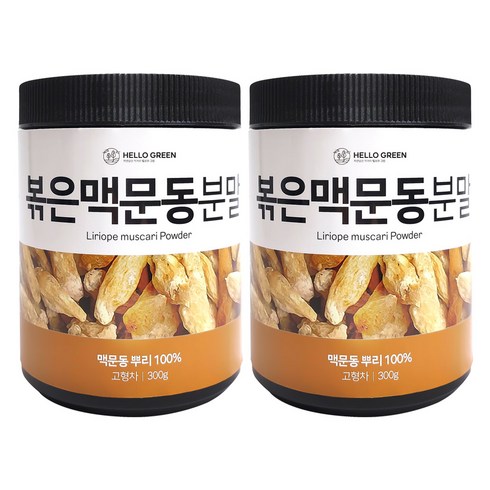 볶은맥문동가루 - 헬로우그린 볶은 맥문동 분말, 300g, 2개