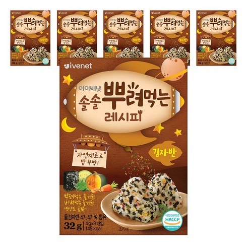 아이배냇김자반 - 아이배냇 솔솔 뿌려먹는 레시피, 김자반, 32g, 6개