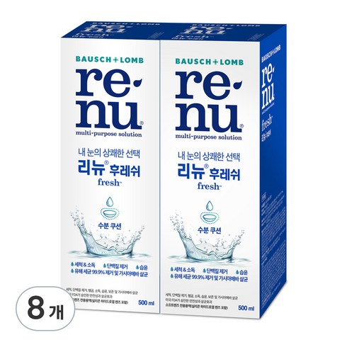 리뉴 후레쉬 렌즈 세정액, 500ml, 8개