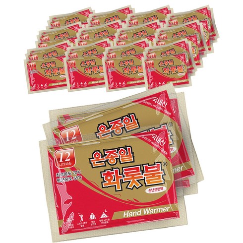 2023년 가성비 최고 알리오포켓스퀘어손난로 - 온종일화롯불 포켓용 손난로 핫팩, 40개