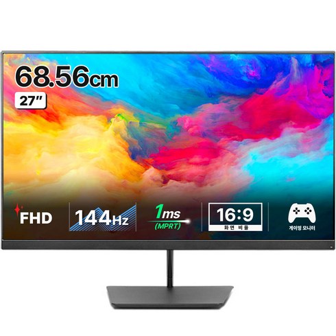 한성컴퓨터 FHD IPS 144 게이밍 모니터, 68.6cm, TFG27F14P(일반)