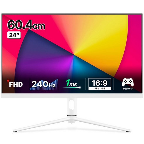 한성컴퓨터 FHD 평면 240 게이밍 모니터, 60.4cm, TFG24F24T(무결점)