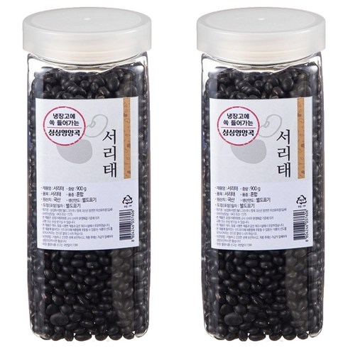 월드그린 싱싱영양통 서리태, 900g, 2개