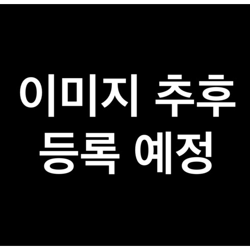 삼성전자 갤럭시 Z폴드3 5G SM-F926N, 256GB, 팬텀 그린