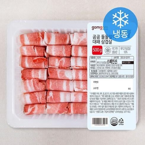 고기 - 곰곰 돌돌말이 대패삼겹살 (냉동), 500g, 1개