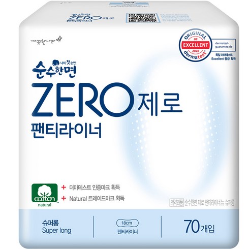 순수한면 제로 슈퍼롱 팬티라이너, 슈퍼, 70개입, 1개