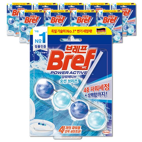 액티브3.0 10박스 - 브레프 파워 액티브 변기세정제, 50g, 10개