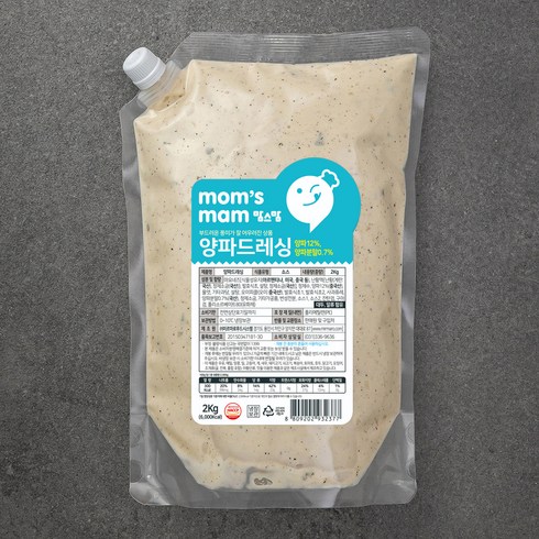 기타소스/드레싱 - 맘스맘 양파드레싱, 2kg, 1개