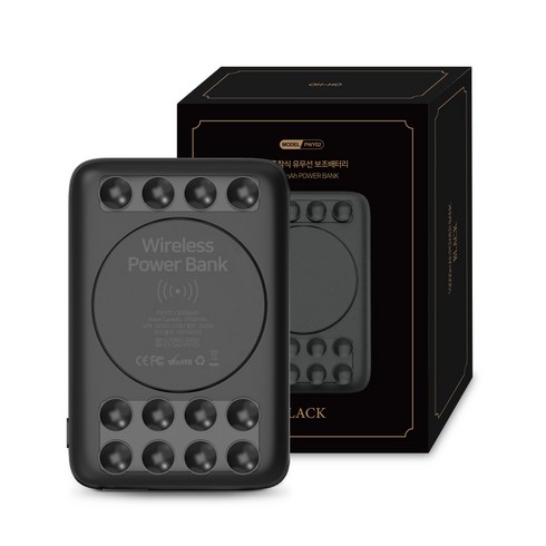 오호 흡착식 유무선 고속충전 보조배터리 10000mAh, PWY02, 블랙