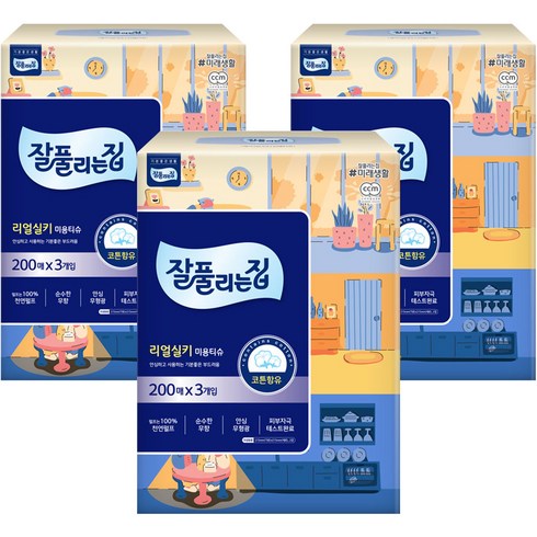 잘풀리는집 리얼 실키 천연펄프 미용티슈, 200매입, 9개