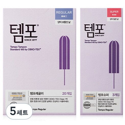 템포 체내형생리대 레귤러 20p + 슈퍼 3p, 5세트